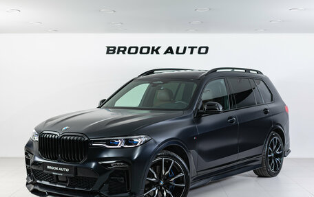 BMW X7, 2020 год, 11 990 000 рублей, 1 фотография