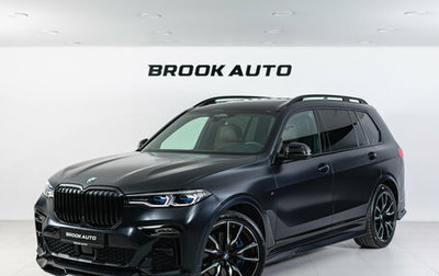 BMW X7, 2020 год, 11 990 000 рублей, 1 фотография