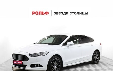 Ford Mondeo V, 2016 год, 1 499 000 рублей, 1 фотография