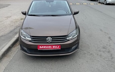 Volkswagen Polo VI (EU Market), 2020 год, 1 350 000 рублей, 1 фотография