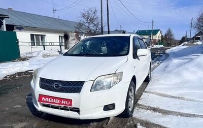 Toyota Corolla, 2008 год, 699 999 рублей, 1 фотография