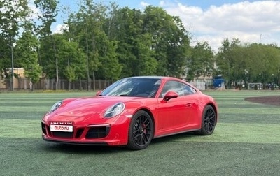 Porsche 911, 2017 год, 9 000 000 рублей, 1 фотография