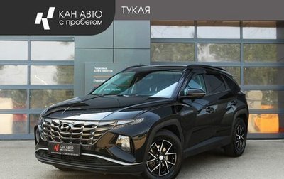 Hyundai Tucson, 2021 год, 2 677 000 рублей, 1 фотография
