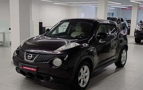 Nissan Juke II, 2013 год, 855 000 рублей, 1 фотография