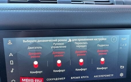 Land Rover Defender II, 2020 год, 7 499 000 рублей, 20 фотография