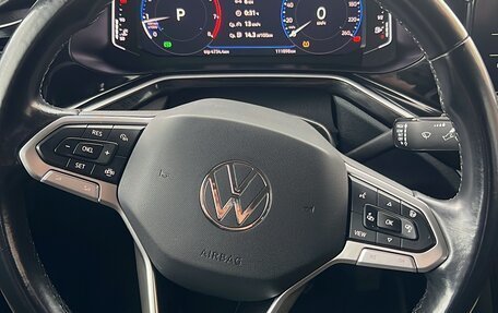 Volkswagen Polo VI (EU Market), 2021 год, 1 550 000 рублей, 13 фотография