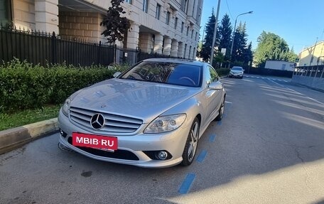 Mercedes-Benz CL-Класс, 2007 год, 3 900 000 рублей, 2 фотография
