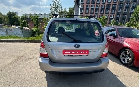 Subaru Forester, 2007 год, 600 000 рублей, 4 фотография