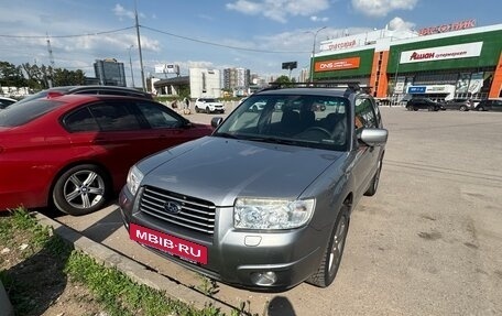 Subaru Forester, 2007 год, 600 000 рублей, 2 фотография