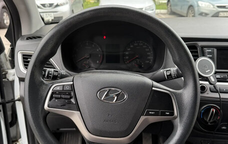 Hyundai Solaris II рестайлинг, 2018 год, 1 550 000 рублей, 10 фотография