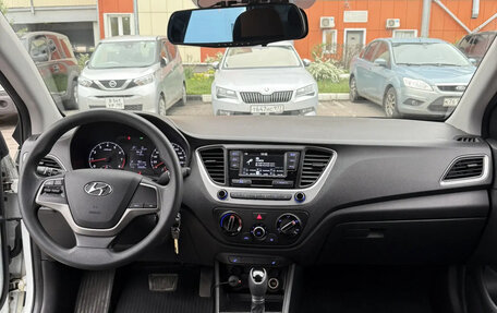 Hyundai Solaris II рестайлинг, 2018 год, 1 550 000 рублей, 13 фотография
