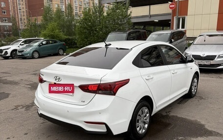Hyundai Solaris II рестайлинг, 2018 год, 1 550 000 рублей, 7 фотография