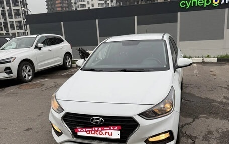 Hyundai Solaris II рестайлинг, 2018 год, 1 550 000 рублей, 15 фотография