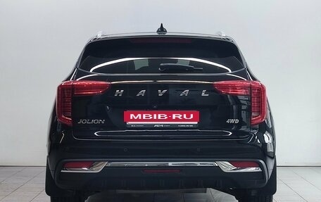 Haval Jolion, 2023 год, 2 095 000 рублей, 5 фотография
