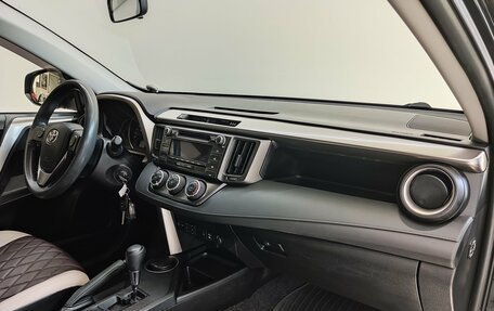 Toyota RAV4, 2013 год, 1 830 000 рублей, 20 фотография