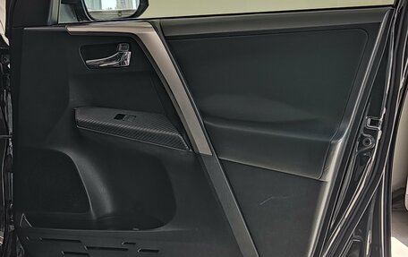 Toyota RAV4, 2013 год, 1 830 000 рублей, 29 фотография