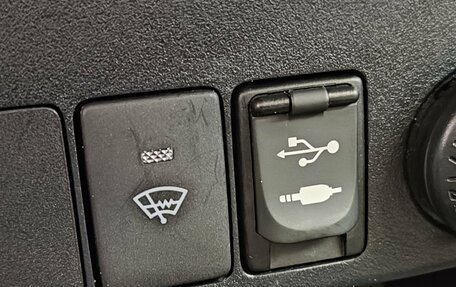 Toyota RAV4, 2013 год, 1 830 000 рублей, 27 фотография