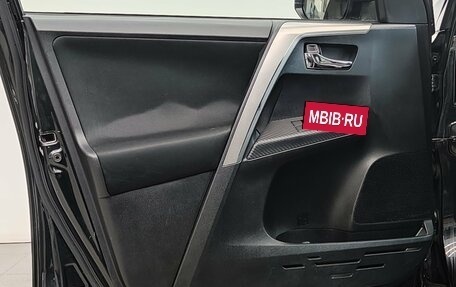 Toyota RAV4, 2013 год, 1 830 000 рублей, 28 фотография