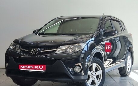 Toyota RAV4, 2013 год, 1 830 000 рублей, 2 фотография