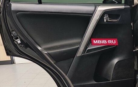 Toyota RAV4, 2013 год, 1 830 000 рублей, 30 фотография