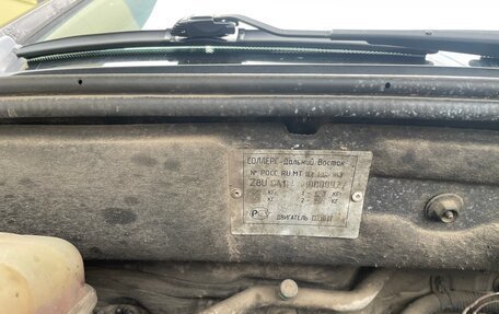 SsangYong Actyon Sports II, 2010 год, 525 000 рублей, 12 фотография