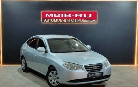 Hyundai Elantra IV, 2008 год, 750 000 рублей, 5 фотография