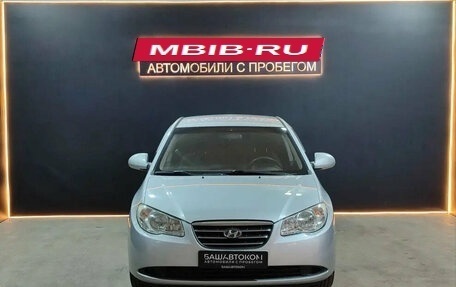 Hyundai Elantra IV, 2008 год, 750 000 рублей, 6 фотография