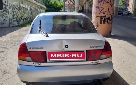 Mitsubishi Carisma I, 1998 год, 180 000 рублей, 3 фотография