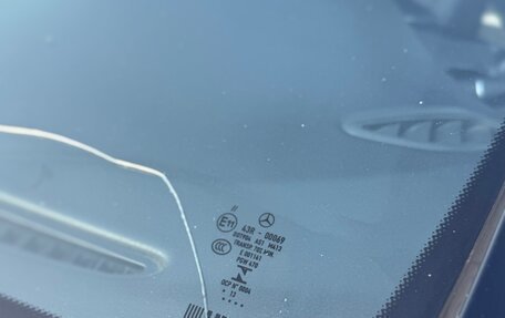 Mercedes-Benz A-Класс, 2013 год, 1 047 000 рублей, 17 фотография