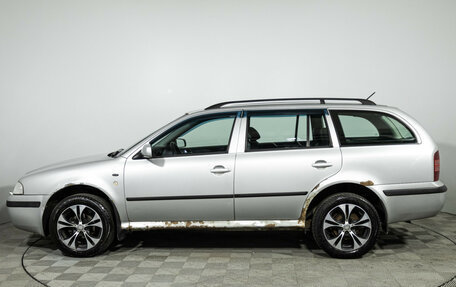 Skoda Octavia IV, 2009 год, 449 585 рублей, 8 фотография