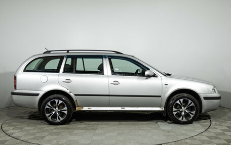 Skoda Octavia IV, 2009 год, 449 585 рублей, 4 фотография