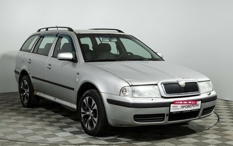 Skoda Octavia IV, 2009 год, 449 585 рублей, 3 фотография