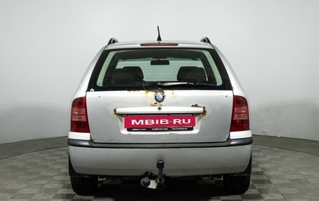 Skoda Octavia IV, 2009 год, 449 585 рублей, 6 фотография