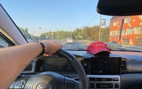 Toyota Corolla, 2006 год, 685 000 рублей, 4 фотография