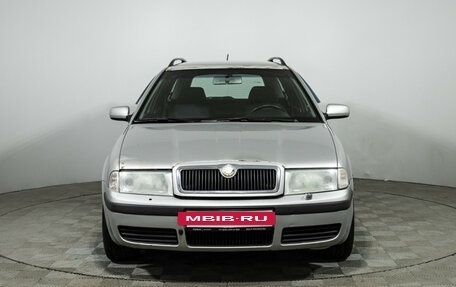 Skoda Octavia IV, 2009 год, 449 585 рублей, 2 фотография