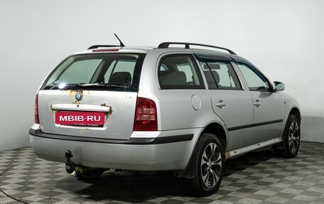 Skoda Octavia IV, 2009 год, 449 585 рублей, 5 фотография