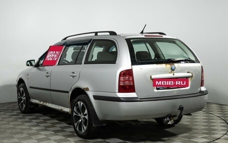 Skoda Octavia IV, 2009 год, 449 585 рублей, 7 фотография