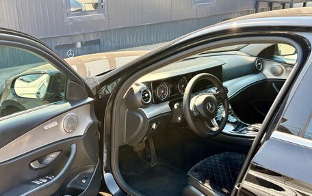 Mercedes-Benz E-Класс, 2016 год, 2 100 000 рублей, 6 фотография