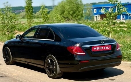 Mercedes-Benz E-Класс, 2016 год, 2 100 000 рублей, 3 фотография