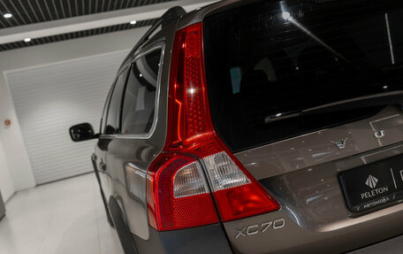 Volvo XC70 II рестайлинг, 2008 год, 1 180 000 рублей, 7 фотография