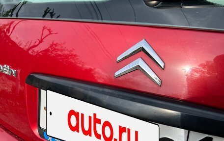 Citroen C3 II, 2006 год, 310 000 рублей, 4 фотография
