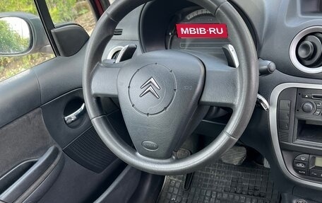 Citroen C3 II, 2006 год, 310 000 рублей, 11 фотография