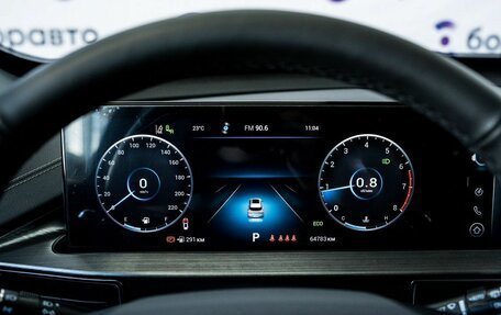 Chery Tiggo 7 Pro, 2022 год, 1 790 000 рублей, 10 фотография