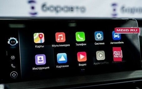 Chery Tiggo 7 Pro, 2022 год, 1 790 000 рублей, 11 фотография