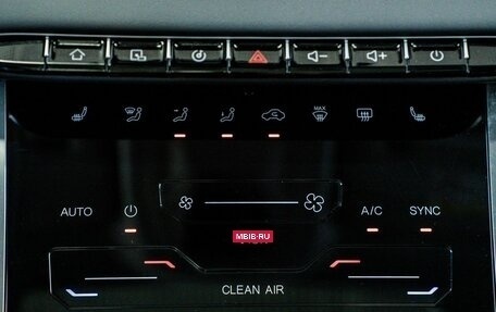 Chery Tiggo 7 Pro, 2022 год, 1 790 000 рублей, 13 фотография
