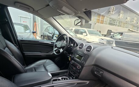 Mercedes-Benz M-Класс, 2011 год, 1 649 000 рублей, 9 фотография