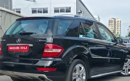 Mercedes-Benz M-Класс, 2011 год, 1 649 000 рублей, 3 фотография