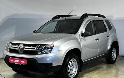 Renault Duster I рестайлинг, 2019 год, 1 225 000 рублей, 1 фотография