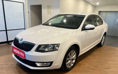 Skoda Octavia, 2015 год, 1 250 000 рублей, 1 фотография