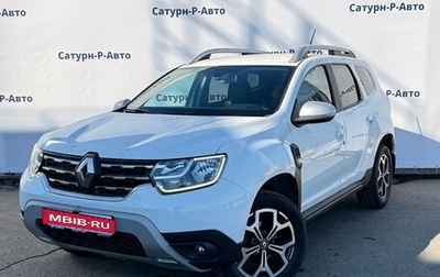 Renault Duster, 2021 год, 1 590 000 рублей, 1 фотография